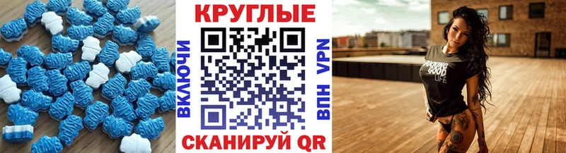 Экстази louis Vuitton  Железногорск 