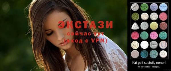 ГАЛЛЮЦИНОГЕННЫЕ ГРИБЫ Медвежьегорск