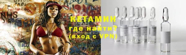 ГАЛЛЮЦИНОГЕННЫЕ ГРИБЫ Медвежьегорск