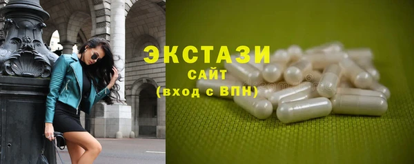 таблы Мегион