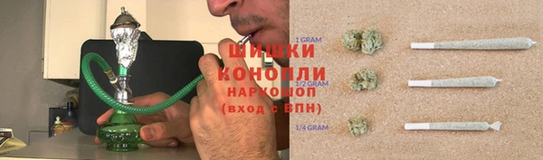 мет Новый Уренгой