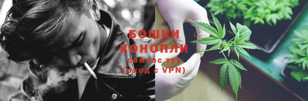 таблы Мегион