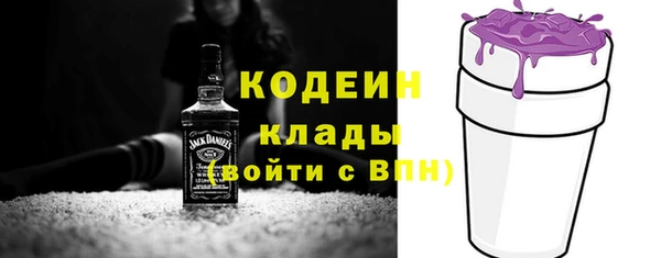 таблы Мегион