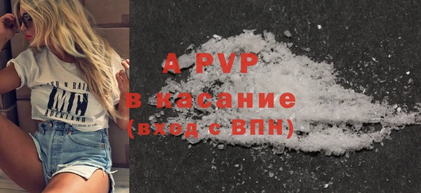 таблы Мегион