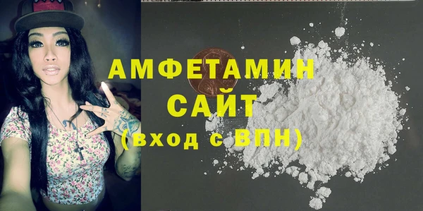 ГАЛЛЮЦИНОГЕННЫЕ ГРИБЫ Медвежьегорск