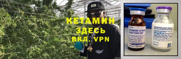 таблы Мегион