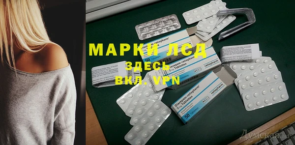 таблы Мегион