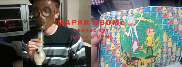 таблы Мегион