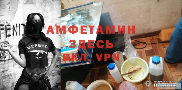 таблы Мегион