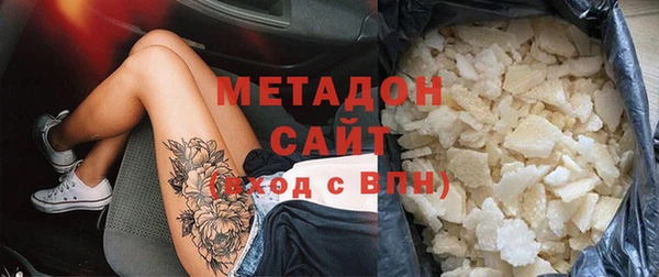 таблы Мегион