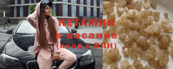 ГАЛЛЮЦИНОГЕННЫЕ ГРИБЫ Медвежьегорск