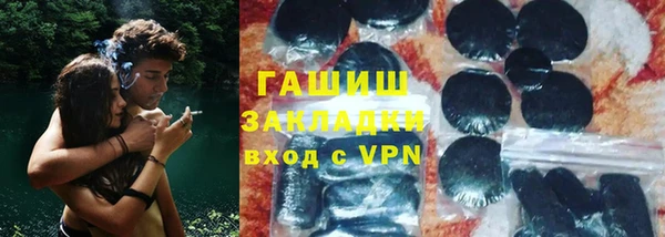 таблы Мегион