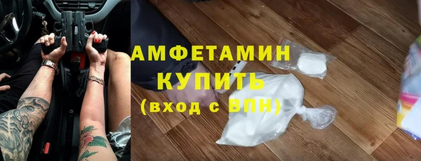 таблы Мегион