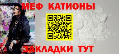 герыч Волгодонск