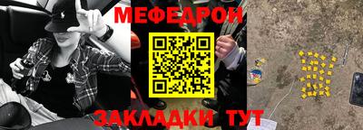 ПСИЛОЦИБИНОВЫЕ ГРИБЫ Волжск