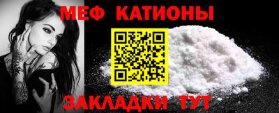 ПСИЛОЦИБИНОВЫЕ ГРИБЫ Волжск