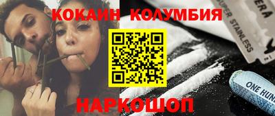 дмт Краснодар