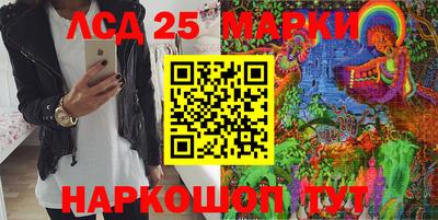 прущая мука Беслан