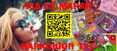 мяу мяу кристалл Берёзовский