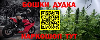 ПСИЛОЦИБИНОВЫЕ ГРИБЫ Волжск
