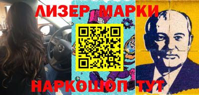 прущая мука Беслан