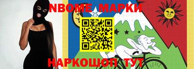 ПСИЛОЦИБИНОВЫЕ ГРИБЫ Волжск