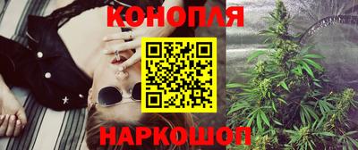 альфа пвп Волжский