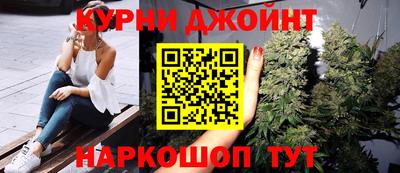ПСИЛОЦИБИНОВЫЕ ГРИБЫ Волжск