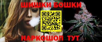 ПСИЛОЦИБИНОВЫЕ ГРИБЫ Волжск