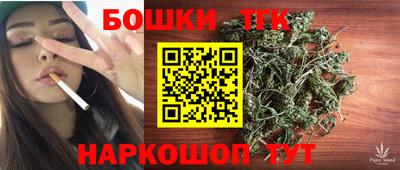 ПСИЛОЦИБИНОВЫЕ ГРИБЫ Волжск