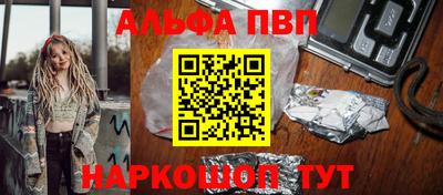 прущая мука Беслан