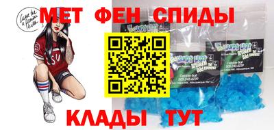 круглые Краснознаменск