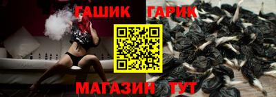 мяу мяу кристалл Берёзовский