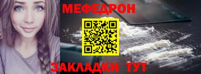 герыч Волгодонск