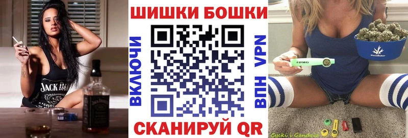 Конопля план  Железногорск 